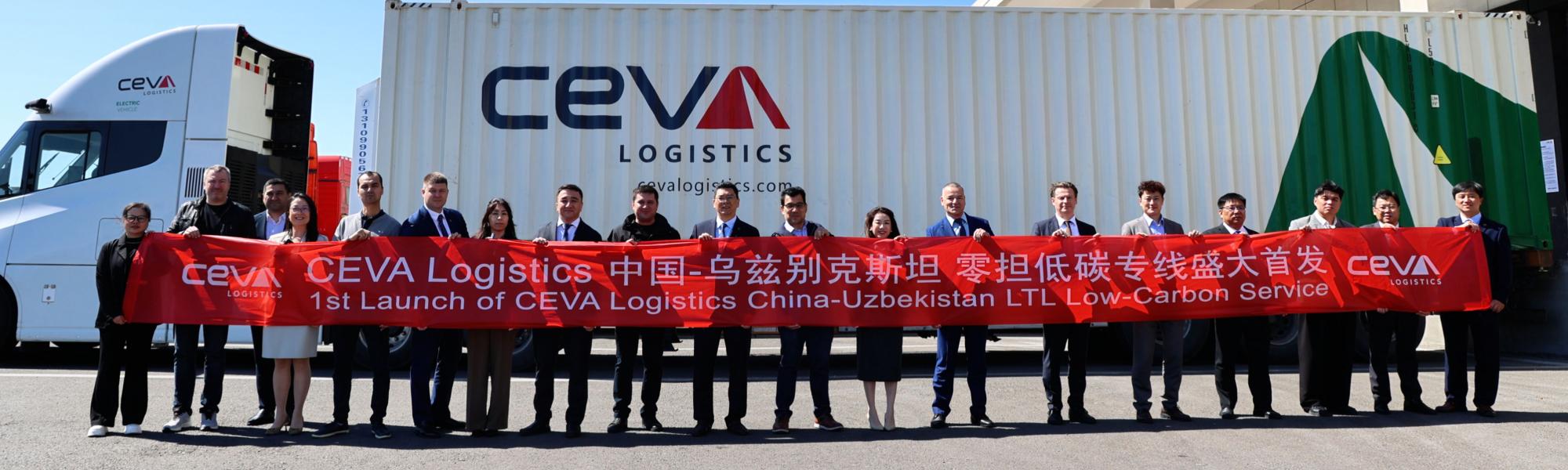 CEVA Logistics opens automated distribution centre in China