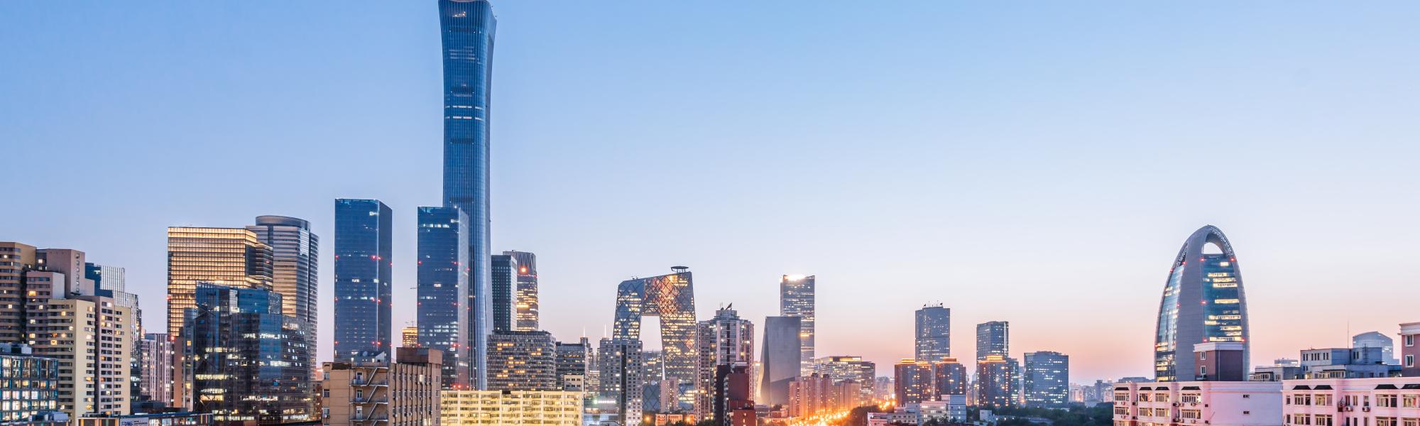 China-CEEC Logistics Cooperation Conference