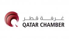 Qatar Chamber of Commerce and Industry (QCCI)