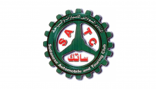 SATC - Sudanese Automobile and Touring Club