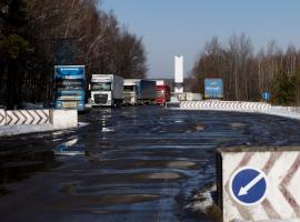 Update on Ukrainian border crossings