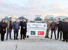 Система МДП ускоряет доставку гуманитарной помощи в Турцию