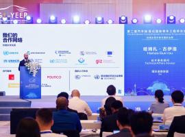New wave of experts explores smarter regulation in China