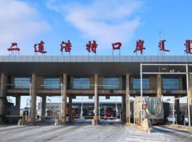 China opens TIR Green Lanes