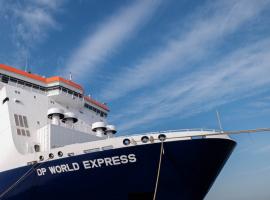 Route options multiply with new TIR multimodal Türkiye–Iraq–Dubai service