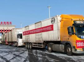 Flowers from Yinchuan: TIR in China sparks fresh new road transport options