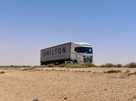 Secure, efficient, resilient: One year of TIR in Iraq