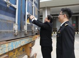 China launches first intermodal TIR shipment