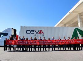 CEVA Logistics opens automated distribution centre in China