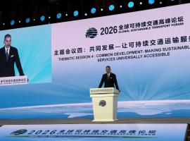 Beyond roads: IRU on universally accessible transport at global China forum