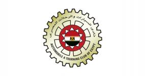Automobile and Touring Club of Egypt (ATCE)