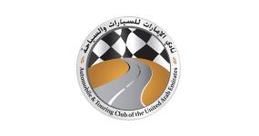 Automobile and Touring Club of U.A.E