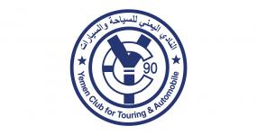 Yemen Club for Touring and Automobile (YCTA)