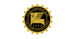 Iraqi Automobile & Touring Association (IATA)