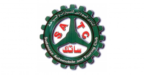 SATC - Sudanese Automobile and Touring Club