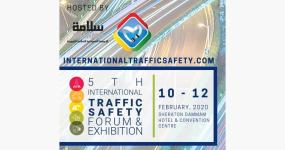 International Traffic Safety Forum and Exhibition