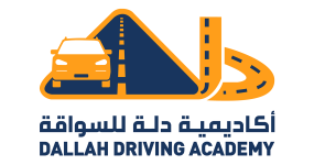 Dallah Driving Academy