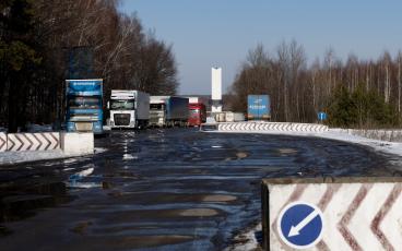 Update on Ukrainian border crossings