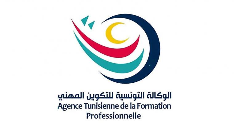 CSFTL Logo