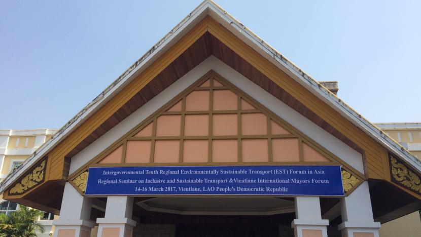 Ventiane conference venue