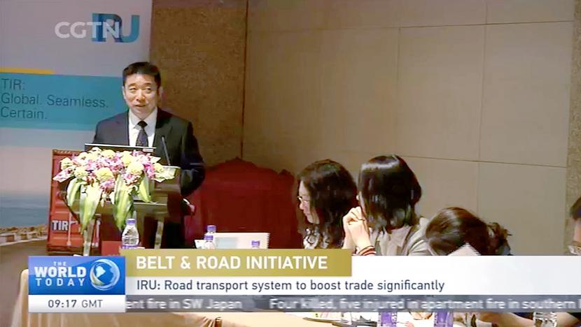 中国中央电视台新闻频道对国际道路运输联盟秘书长采访的报道