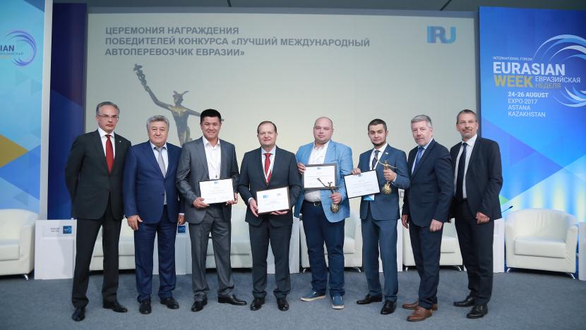 Best Eurasian transport operator 2017