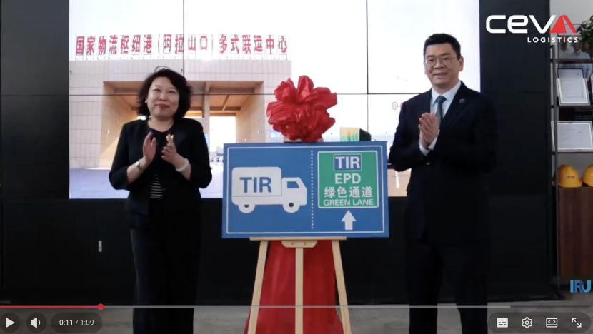 CEVA Logistics opens automated distribution centre in China