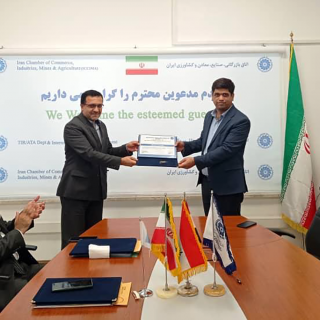 Iran trains Iraqi delegation on TIR implementation