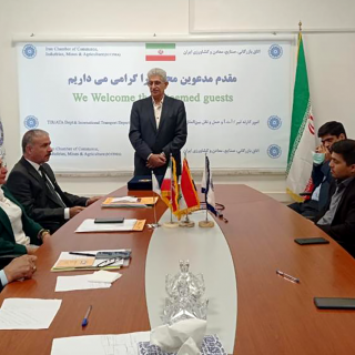 Iran trains Iraqi delegation on TIR implementation