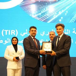 A new chapter - Iraq celebrates launch of TIR system