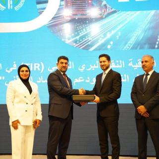 A new chapter - Iraq celebrates launch of TIR system