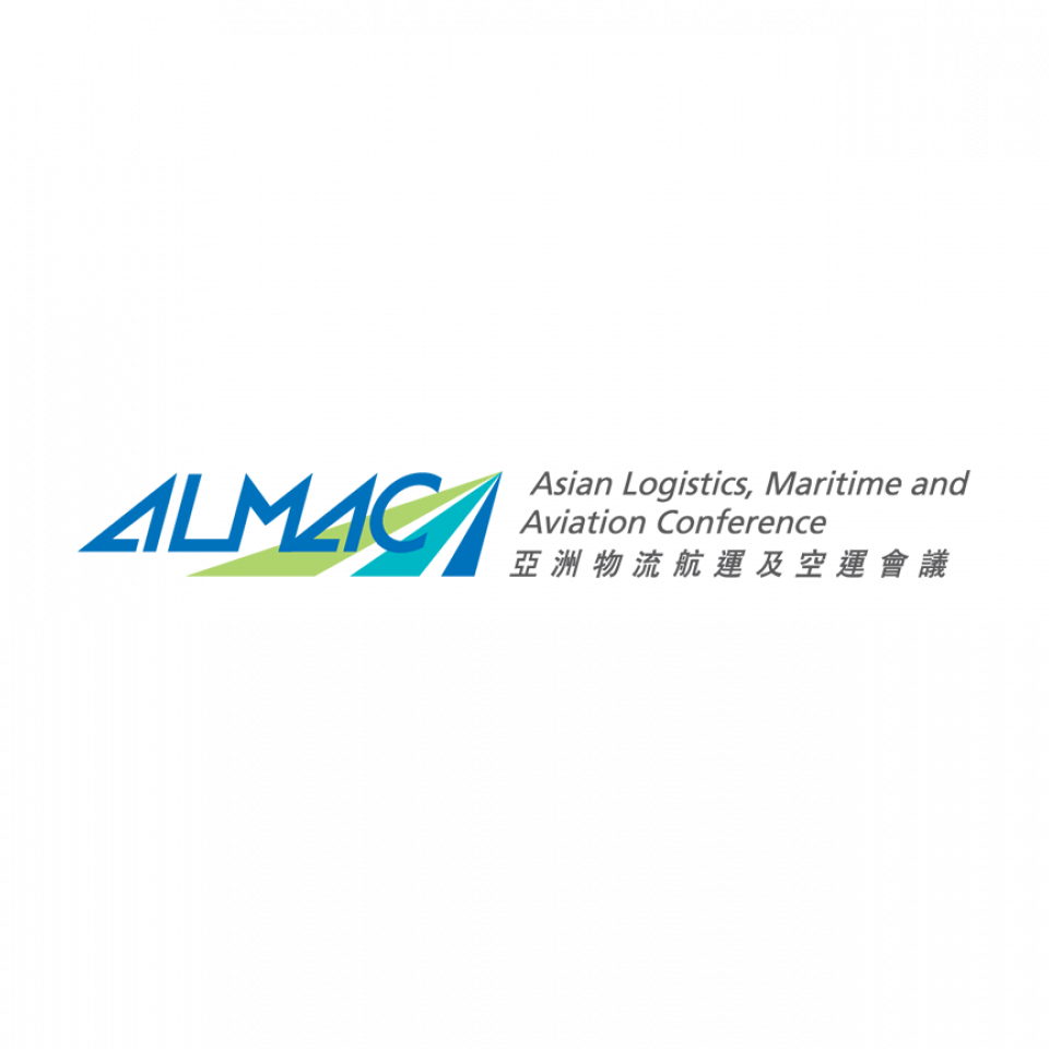 ALMAC - Asian Logistics, Maritime and Aviation Conference