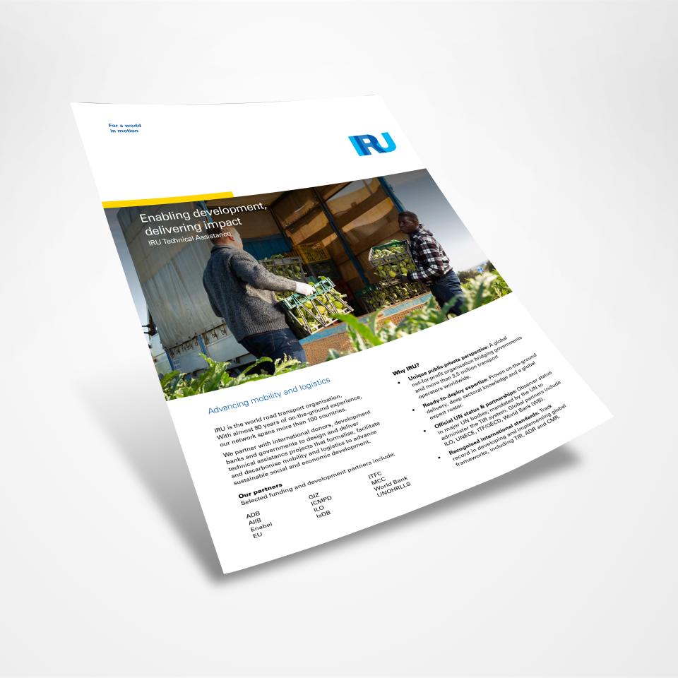 IRU: техническая помощь &mdash; информационный листок