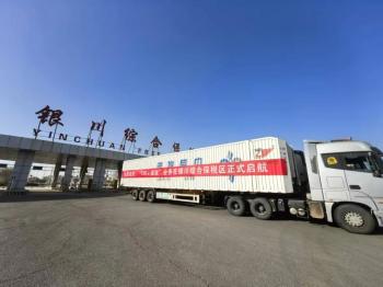 Flowers from Yinchuan: TIR in China sparks fresh new road transport options