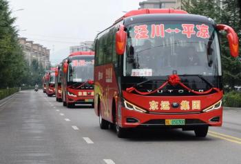 China&rsquo;s new coach model boosts ridership by 30%