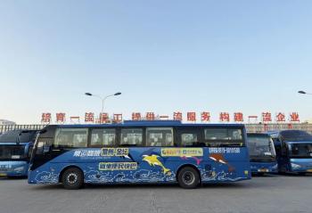 China&rsquo;s new coach model boosts ridership by 30%
