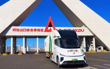 CEVA truck