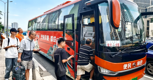 China&rsquo;s new coach model boosts ridership by 30%